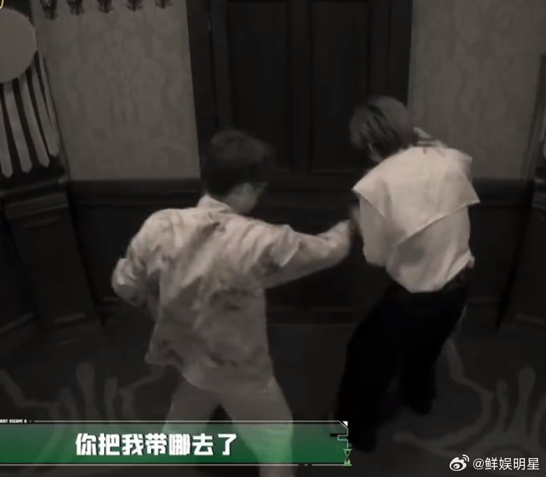 张真源在密室里打到顺风车了密室大逃脱 别人家躲避NPC，张真源直接坐NPC顺风车