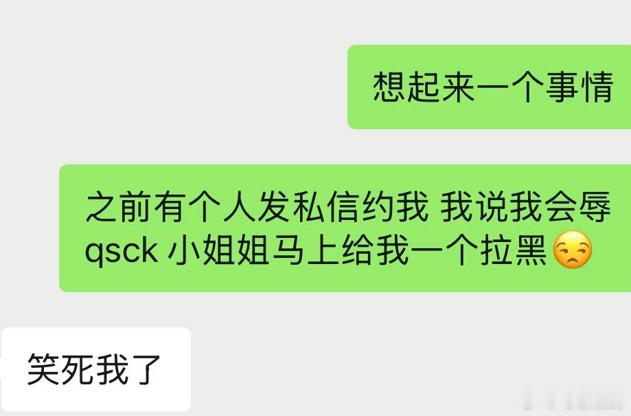 [允悲][允悲][允悲] ​​​
