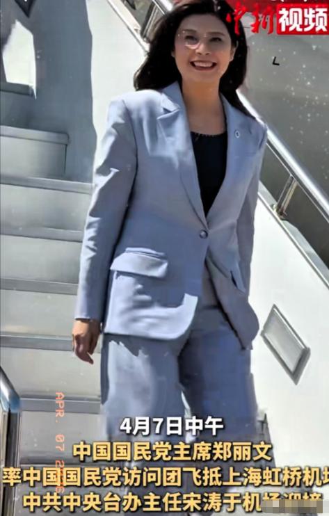 郑丽文这次来，很多网友都在问，为什么没有铺设红地毯迎接？没有铺红地毯，第一是严格