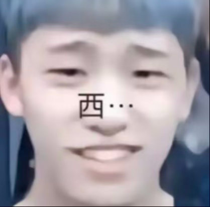 我母无妄之灾 电视剧滚粗 