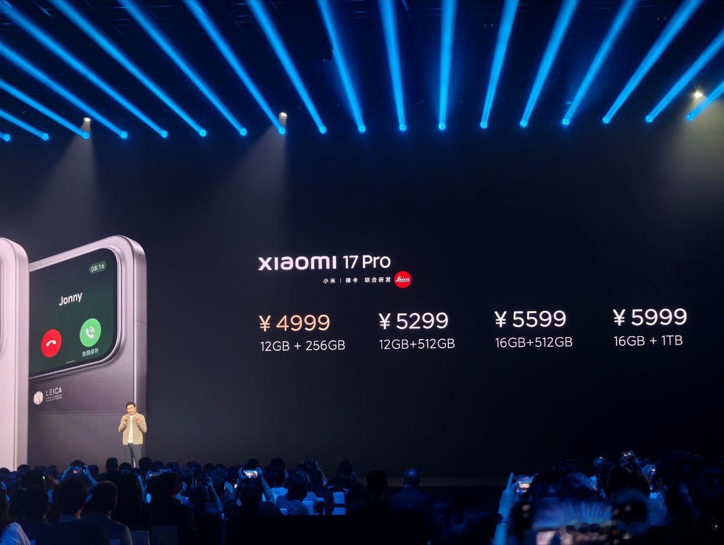 【小米17 Pro】4999起，只比标准版贵500[震惊][震惊]小米17价格相