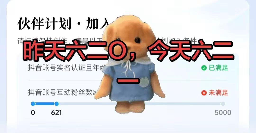 就涨一个🐢