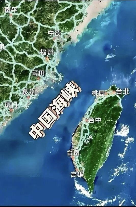 当前两岸关系处于关键时期，既有挑战也蕴含机遇。大陆方面始终坚持一个中国原则和“九