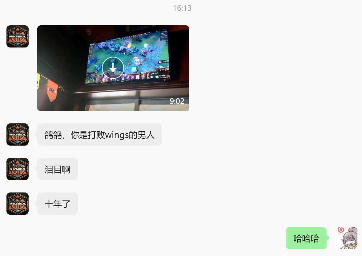 每年的特定时段，刀友不语，只是默默打开那个视频 