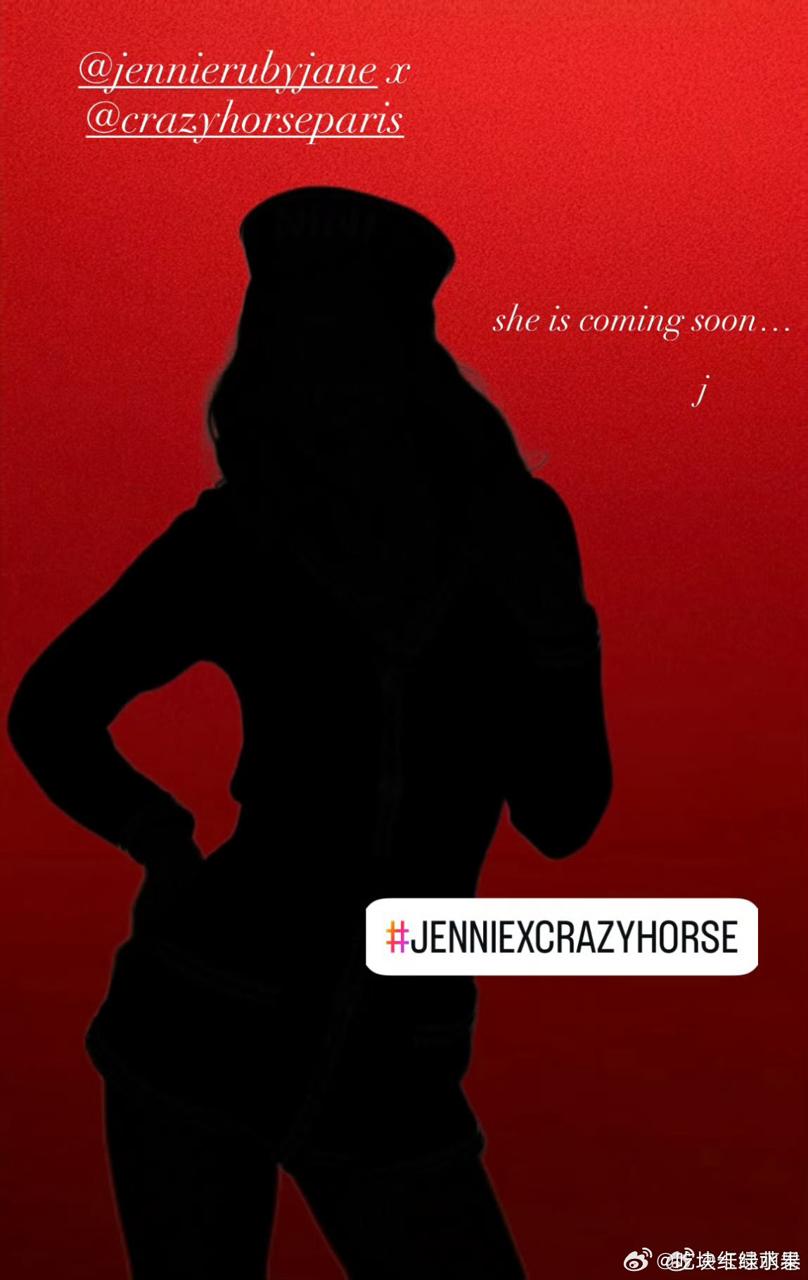Jennie也要去疯马秀了？？？ ​​​