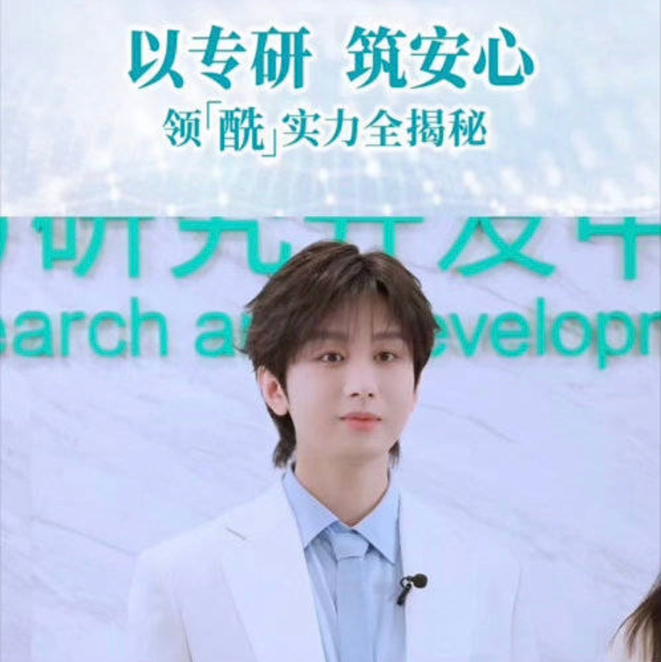 gege看着伙食不错 