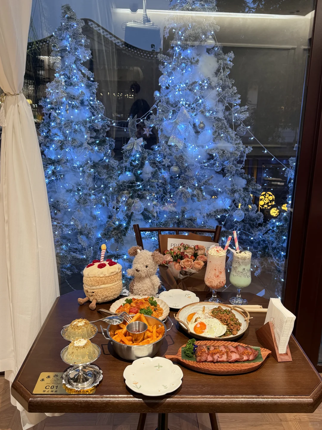 不在首尔！！在南京！！！