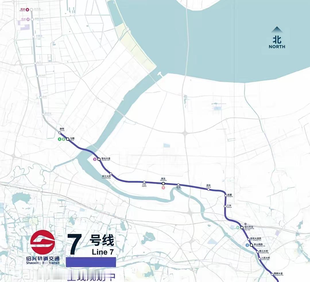 绍兴地铁7号线也谋化争取，也谋化单独接杭州地铁（杭州地铁21号线）， 绍兴的心很