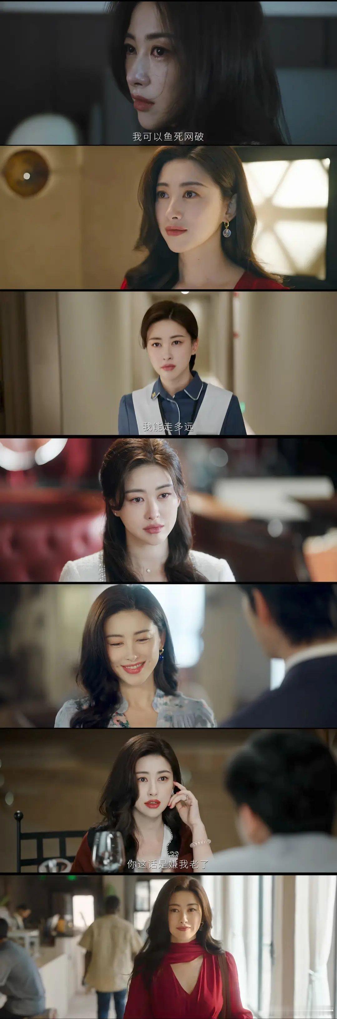 都市情感剧蜜语纪定档，是钟汉良和朱珠，男女主看着年纪差好多？ 