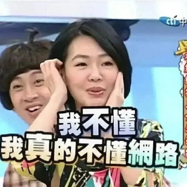 网友说陈坤被替换了笑死，隔壁平台真的时不时就一群“人”出来造谣明星被替换，最关键