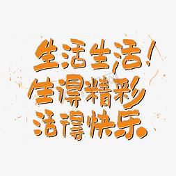 活了六十年，我算彻底琢磨透了：人这辈子，最怕的不是碰上倒霉事，而是自己跟自己较劲