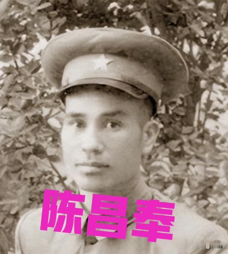 1957年，山东潍坊军分区司令员陈昌奉正准备吃午饭，一碗热气腾腾的饭刚端上桌，警