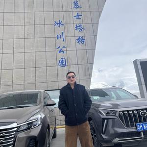 观察大新世界