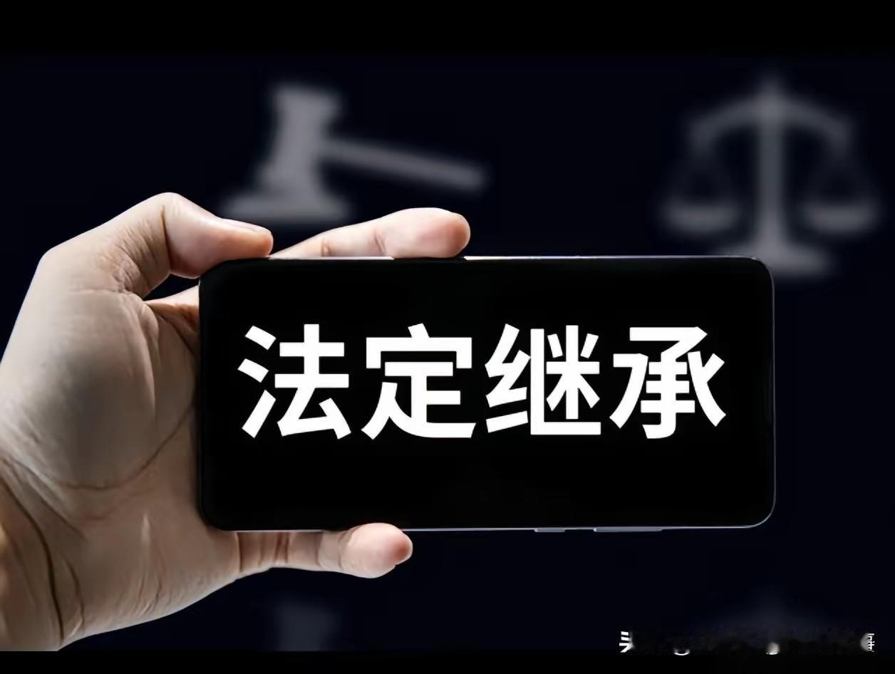 珠海一女诉父腾房案：物权之上，尚有亲情与良俗
 
房产证上的名字是法律的确认，而