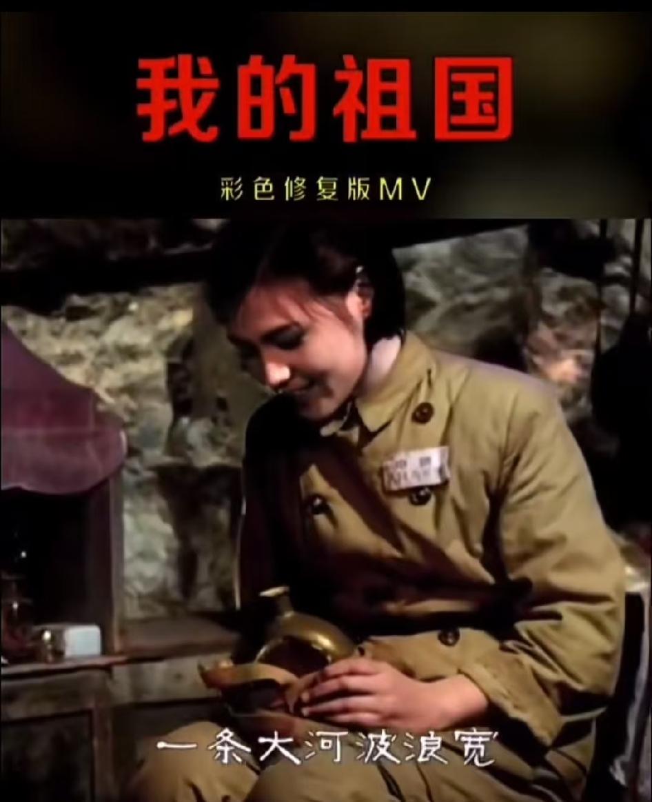 郭兰英的歌曲《我的祖国》，无论是从流行的广度、长度，还是艺术性、演唱水平，以及对