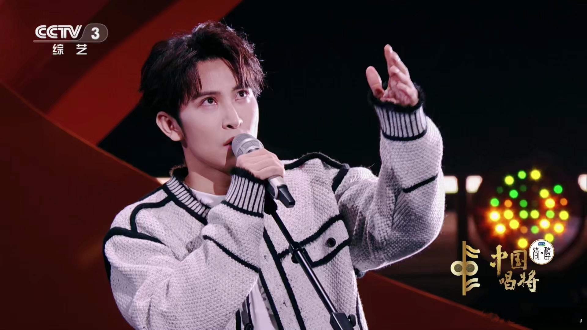 36岁快男遭中国唱将淘汰中国唱将 还记得2010届快乐男声里的谭杰希吗？那个全国