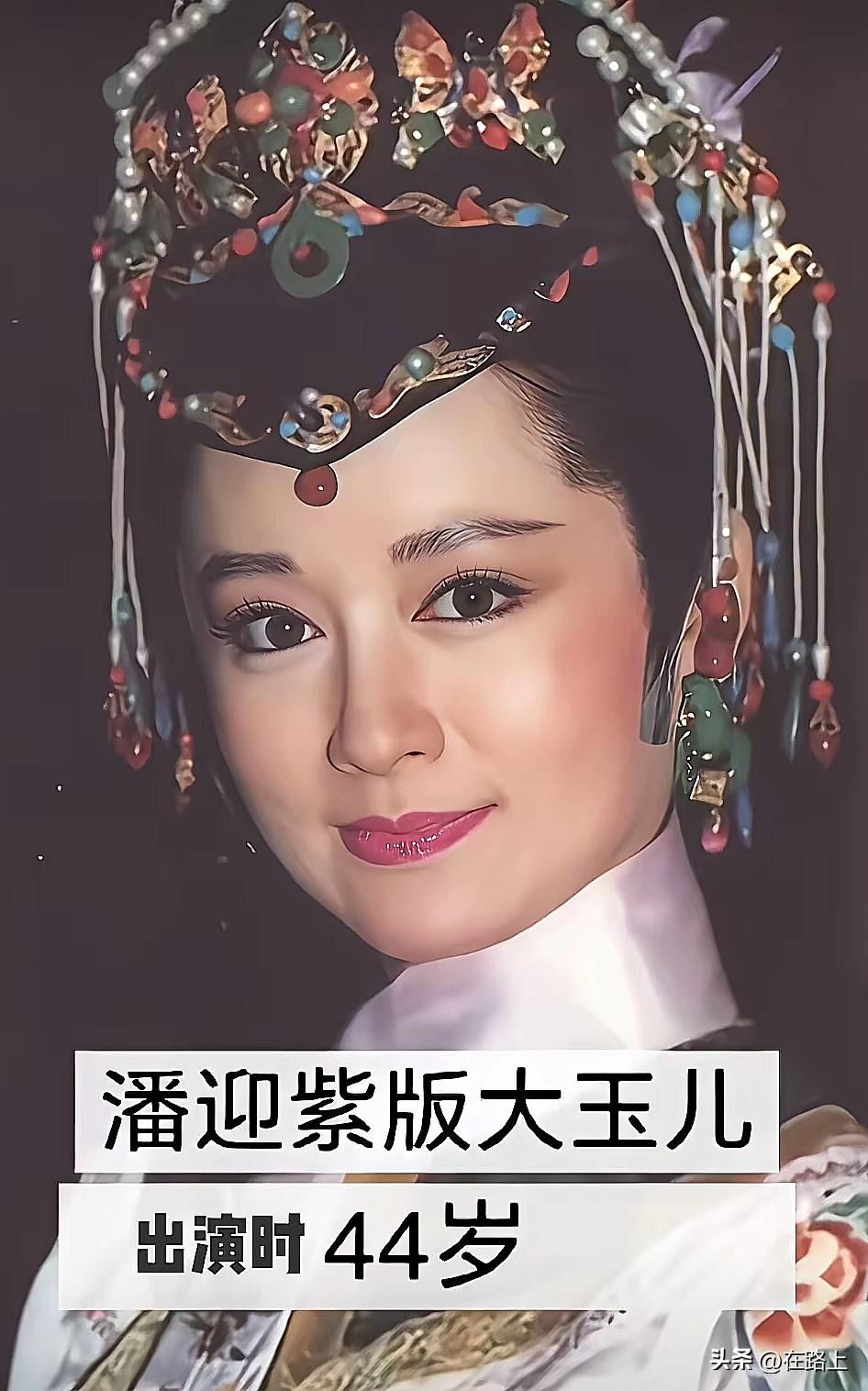 说真的，看了这五位大玉儿才明白，孝庄皇后不是谁都能演的！宁静29岁霸气外露，许晴