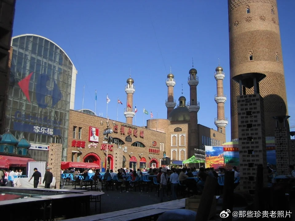 2005年的新疆乌鲁木齐 