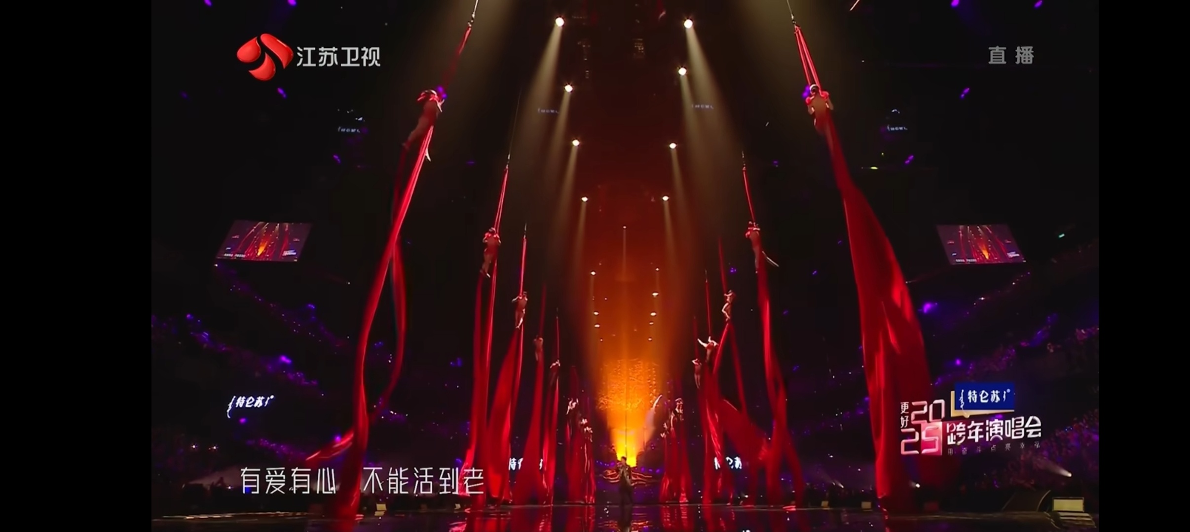 任贤齐一开口就有江湖的味道了  还得是任贤齐，《任逍遥》一开口，就想起看过的武侠