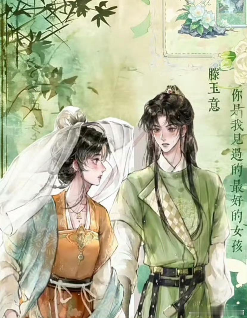 攻玉 首先恭喜，版权问题要赶快开机。其实，没升级，但好ip，好与不好都是天命。曾