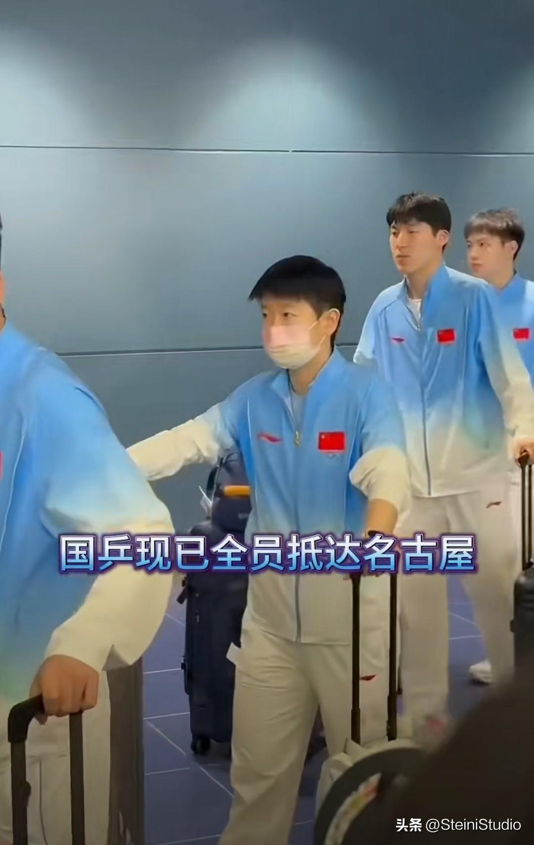 中国乒乓球队、体操队被长时间滞留在日本机场，同机抵达的中国代表团团部人员在哪里？