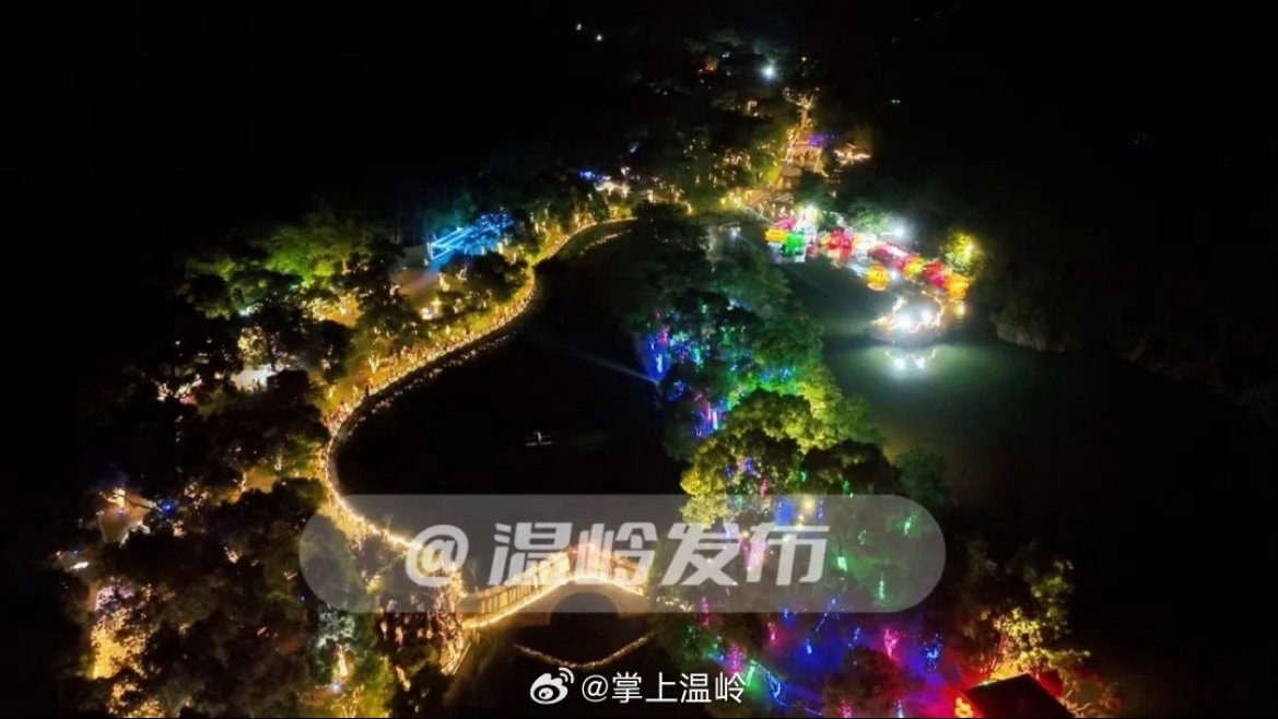 台州温岭文旅新业态点亮夜间经济景区深挖千年采石硐窟独特地质底蕴与石文化内涵，创新