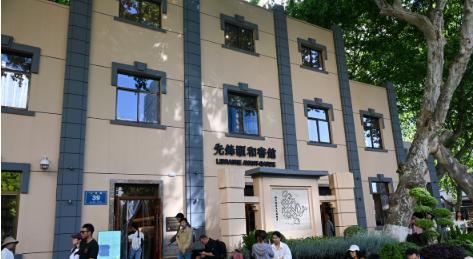 岭南大学（Lingnan University）是香港八所公立大学之一，国家教育