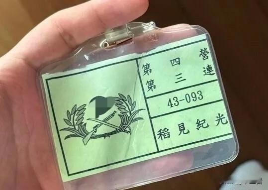 哎哟喂，台湾当局这份舔啊！
不过对我们来说好像是个好事……
这几天台湾媒体报道了