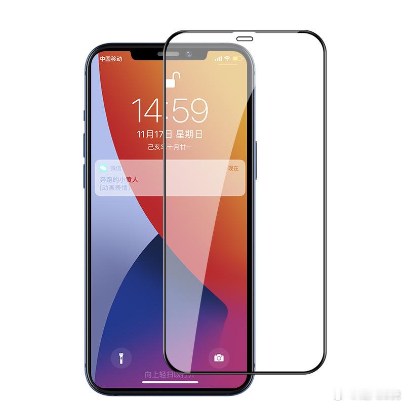iPhone 配件哪些值得买贵的 手机壳、充电器、钢化膜这老三样，真不是越贵越值