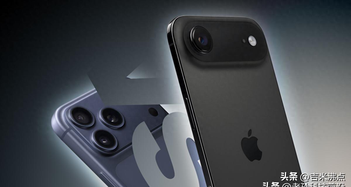 iPhone 17e和17差1440块，屏幕卡、拍照少个镜头、充电慢一倍，这钱到