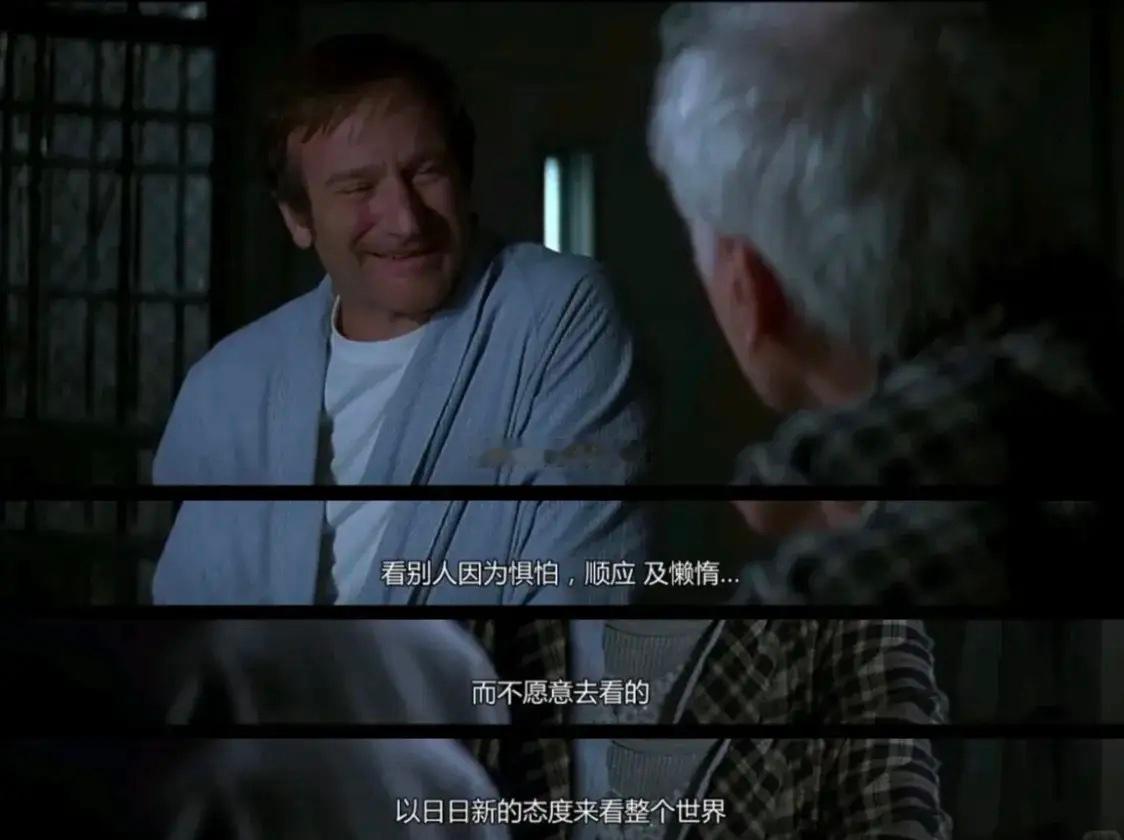 股票和人生一样！被股票套牢却死活不肯割肉时，终于懂了，有人在感情里遍体鳞伤，也不