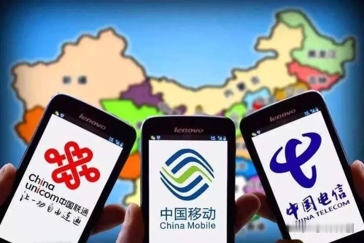 欢迎大家投票！315消费者权益日即将来临，您觉得哪个运营商的客服宣传做得好？
1