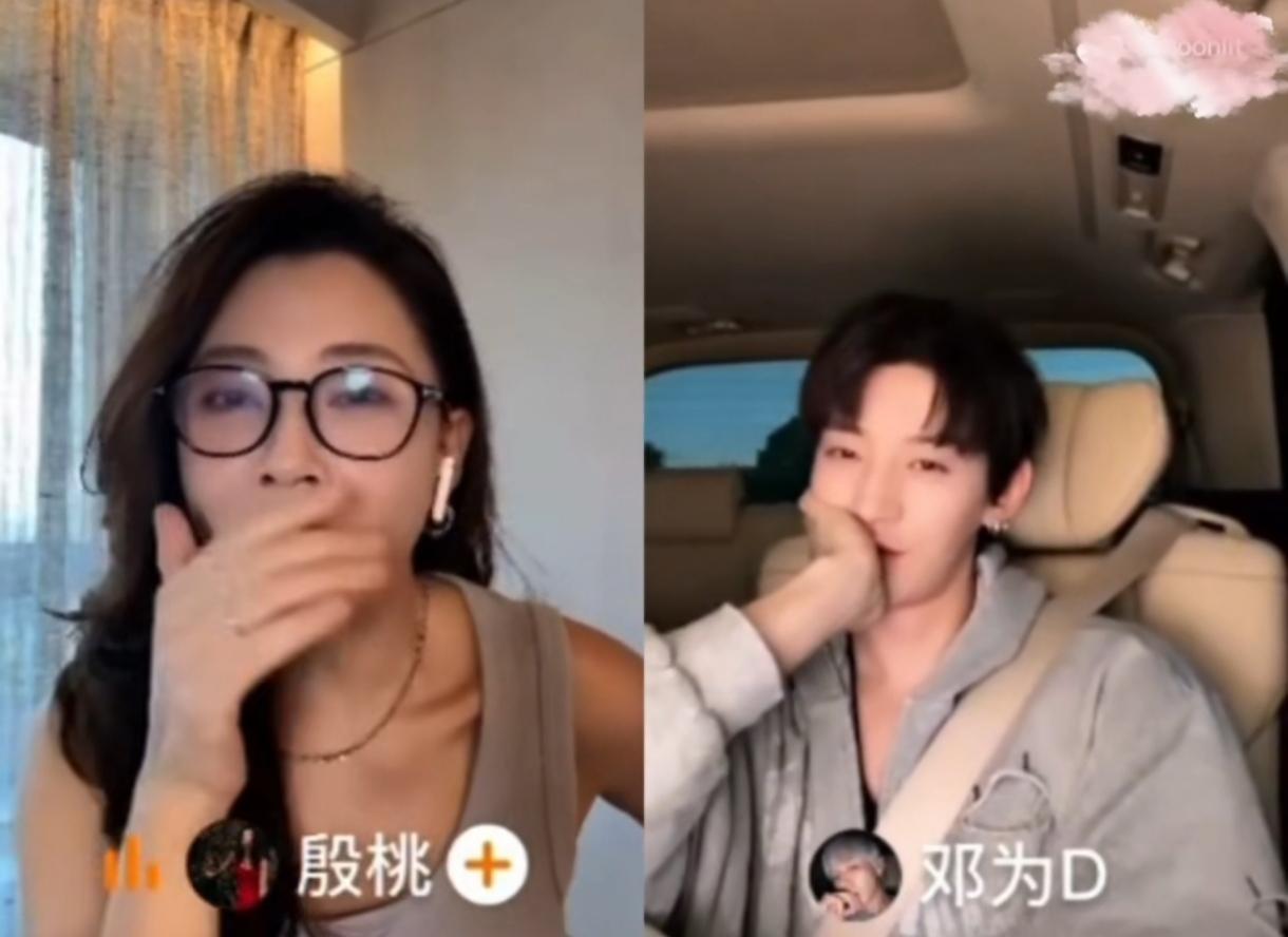 谁能打破固有认知！荧幕上清冷内敛、自带疏离感的邓为，私下居然是顶级撒娇选手？花少