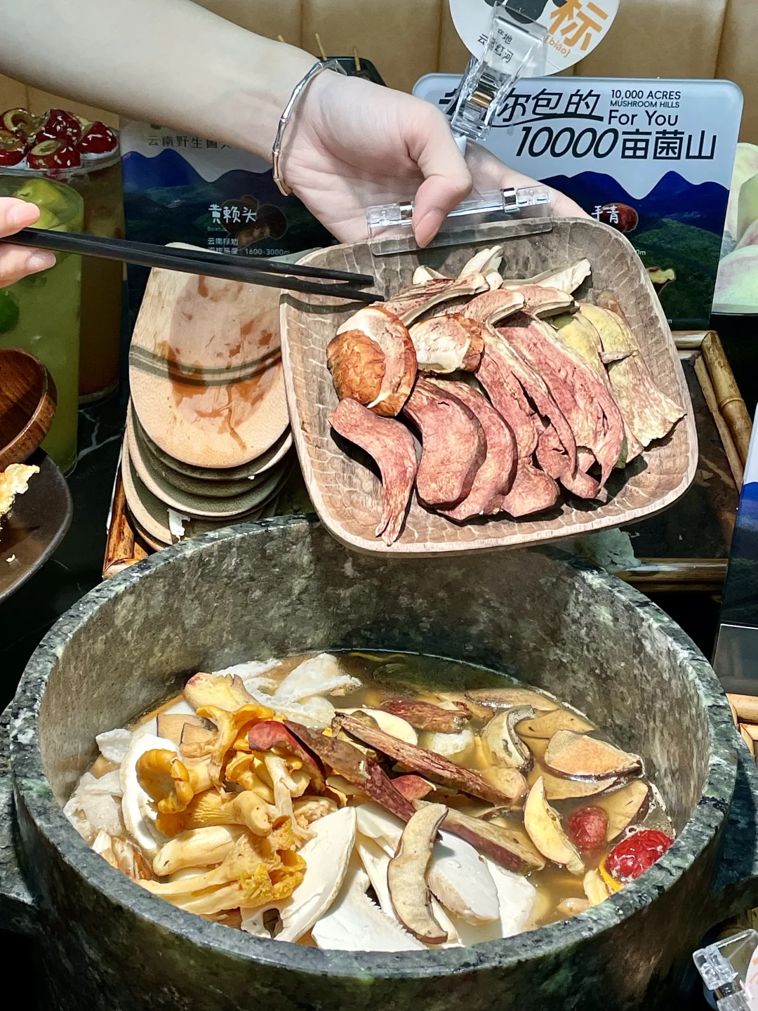 深圳的，一定要来尝尝这家菌子火锅🍲