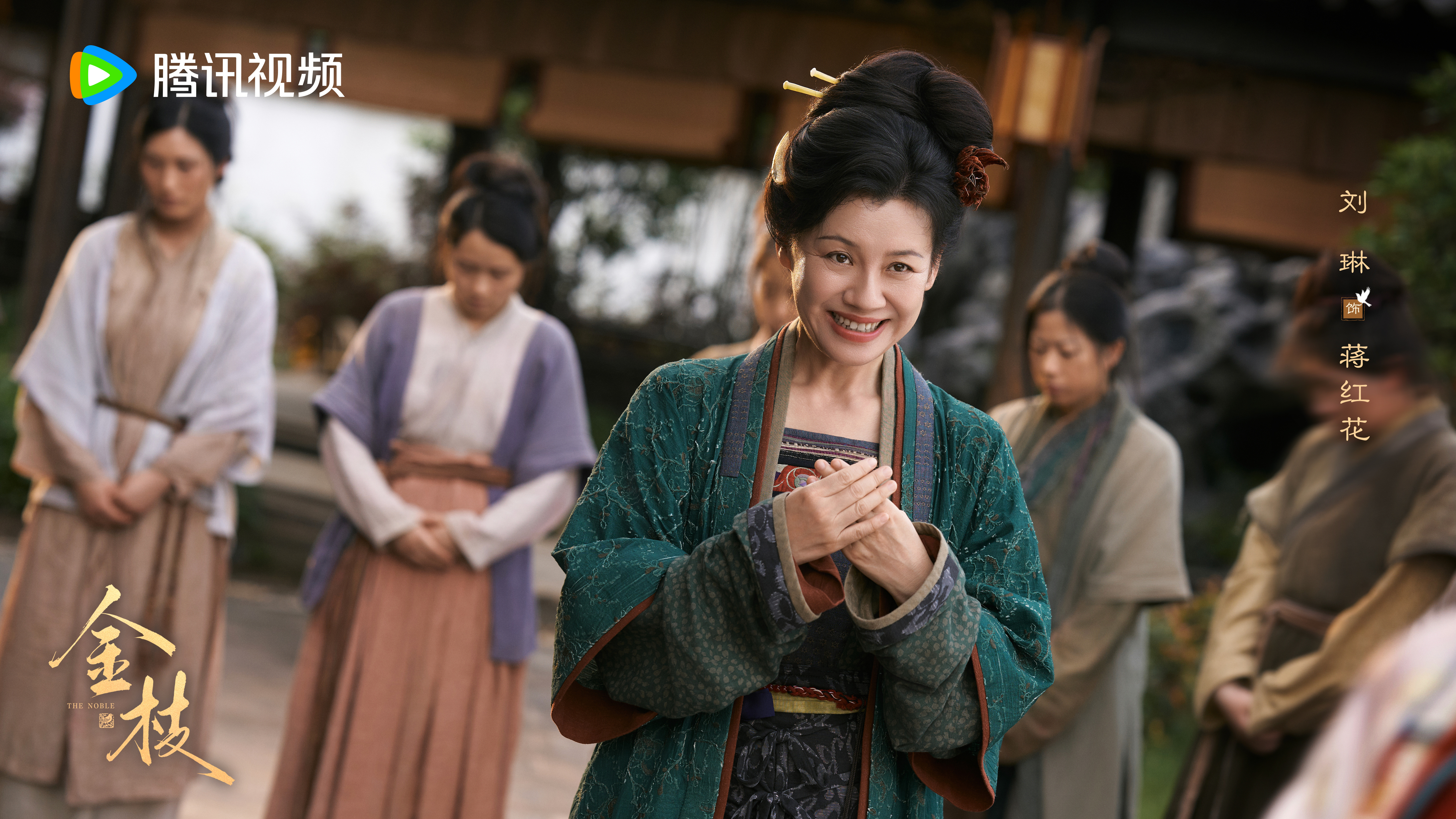 金枝宣了！！！！妈妈！！！好萌啊小花
