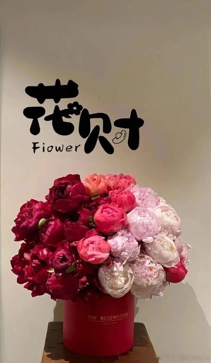 答题挑战赛[超话] 早安！答题！搬砖🧱 ​​​