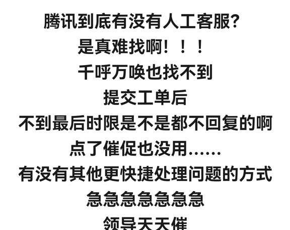 公众号迁移提示重名，有没有人救救我～
迁移时要使用原名，一直提示有同名账号，查到