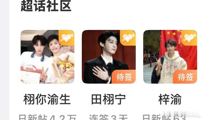 我踏马爆笑，这洗脚水咋回事哈哈哈哈哈哈哈 