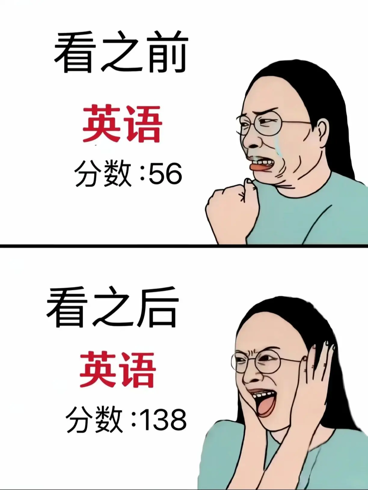 中考英语知识点归纳完整版
