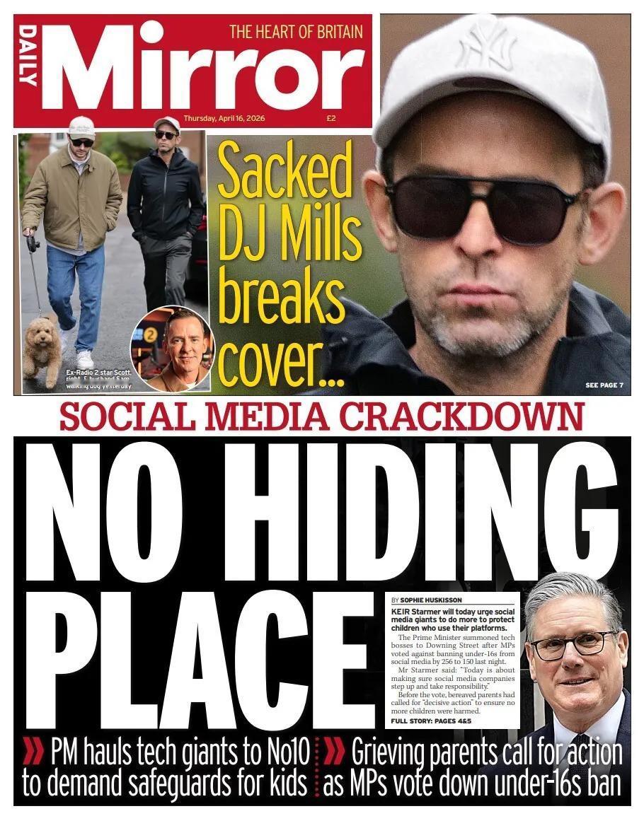 据《每日镜报》报道，英国首相将呼吁社交媒体公司采取更多措施保护使用其平台的儿童。