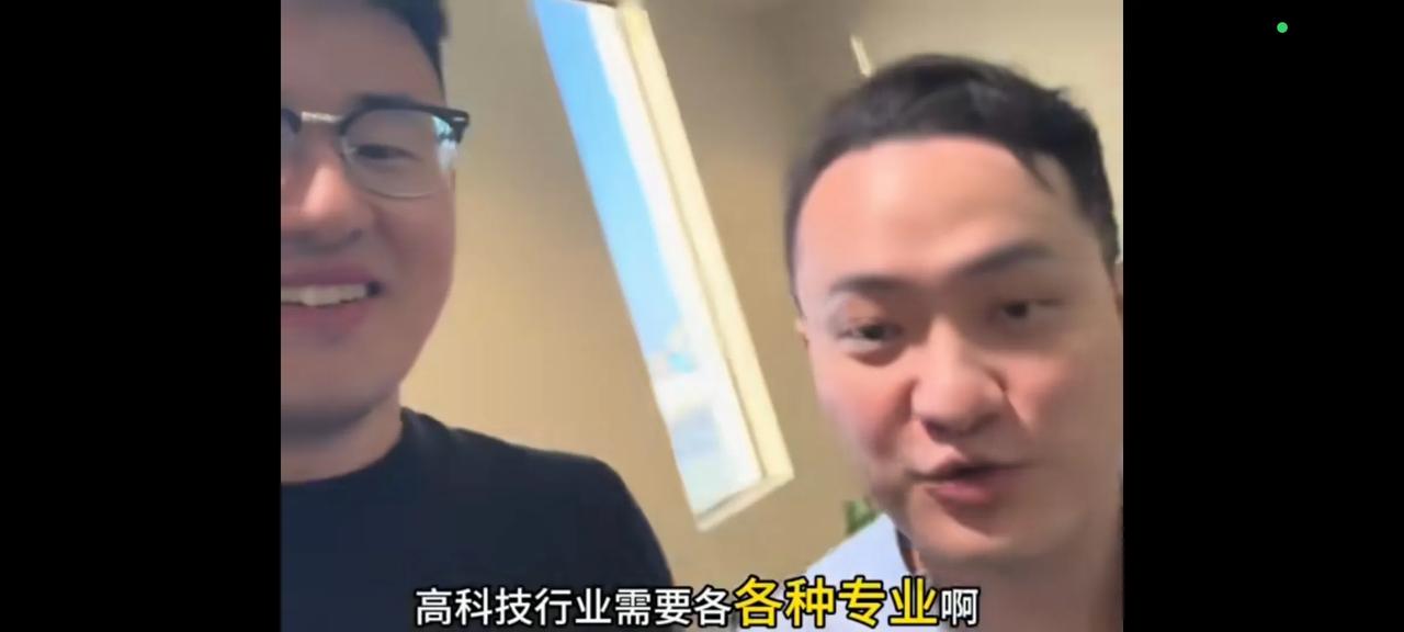 他这个说法还是有几分道理的，他认为，未来时代，要紧跟高科技发展，才能不落后，，