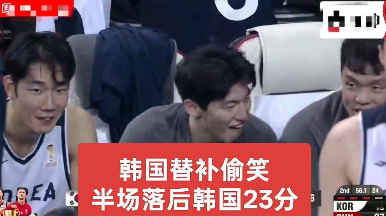 什么情况？在第二场男篮世预赛对阵韩国队的上半场，我们竟输了23分。
韩国队的替补