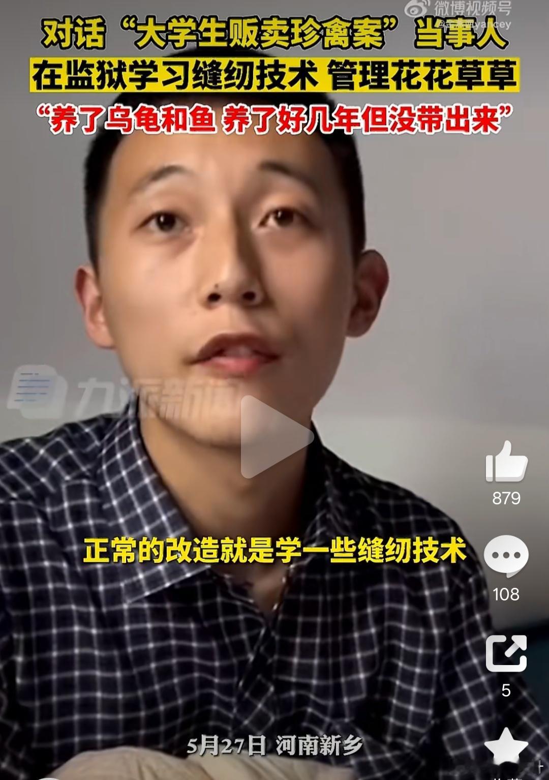 克六亲薄情寡义的人，做他的伴侣子女很辛苦 