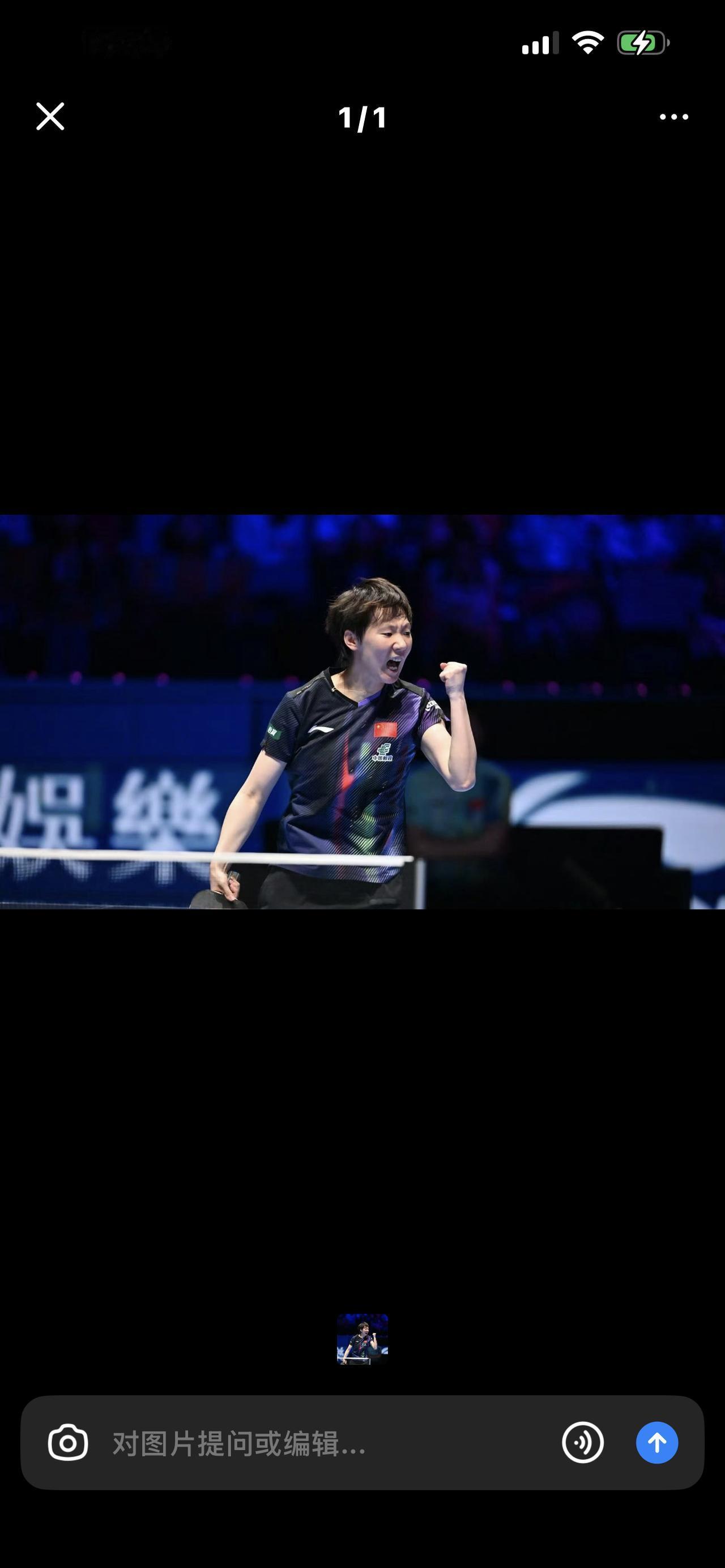 炸裂！11-1！王曼昱3-0零封申裕斌，6连胜打崩韩国一姐

谁也没想到！世乒赛