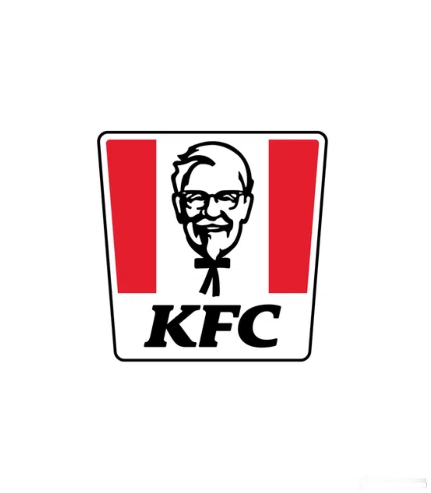 肯德基又换标志KFC又换标志了，图一是以前的，图二是最新的，从1952年到202