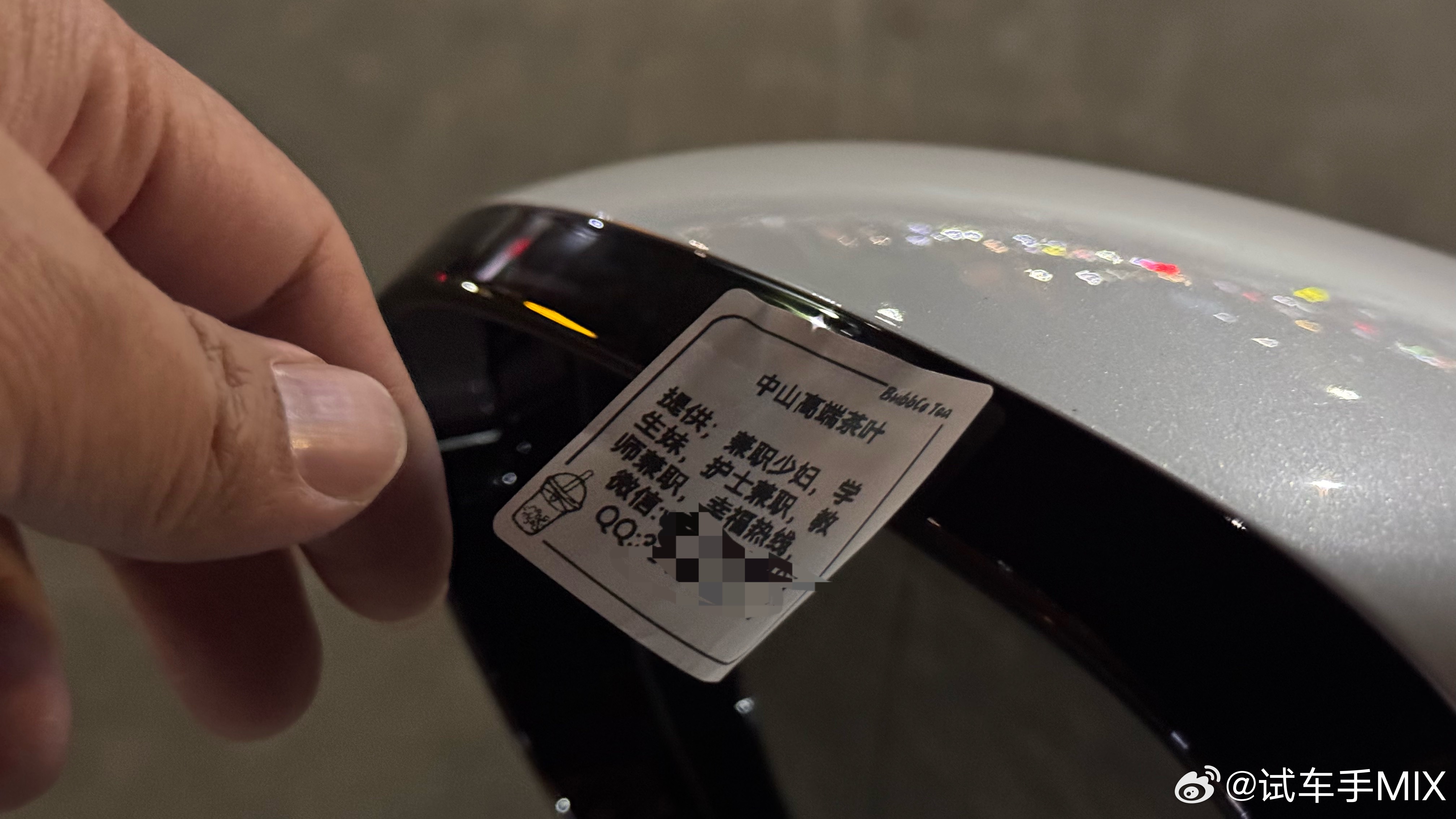 我问候它全家不过分吧？有什么能惩治这些违法的人？ 