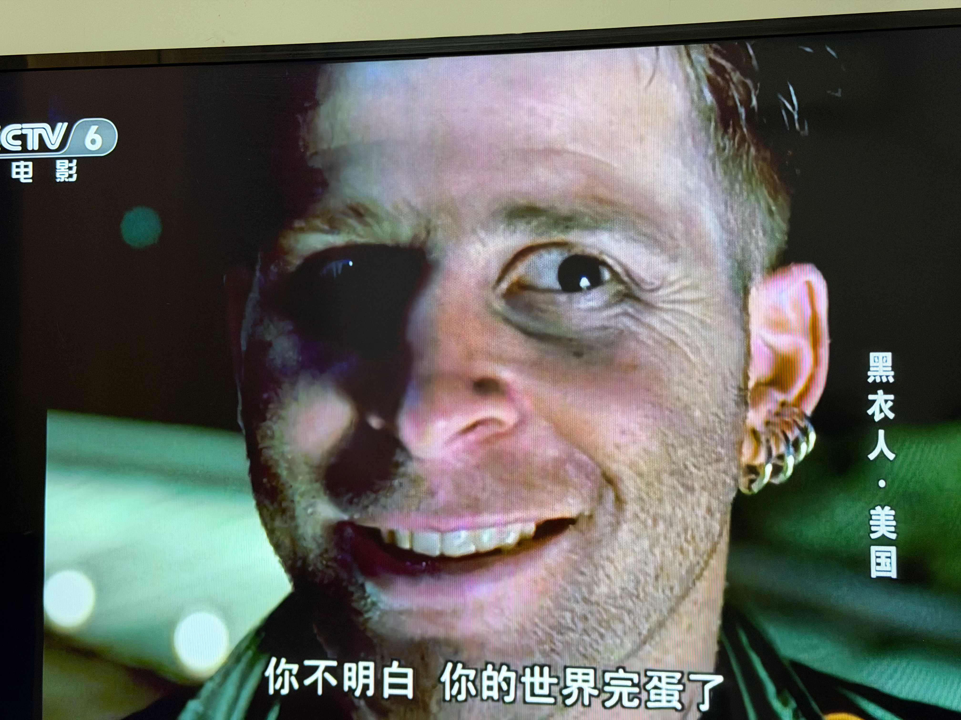 这是梅西，没错吧