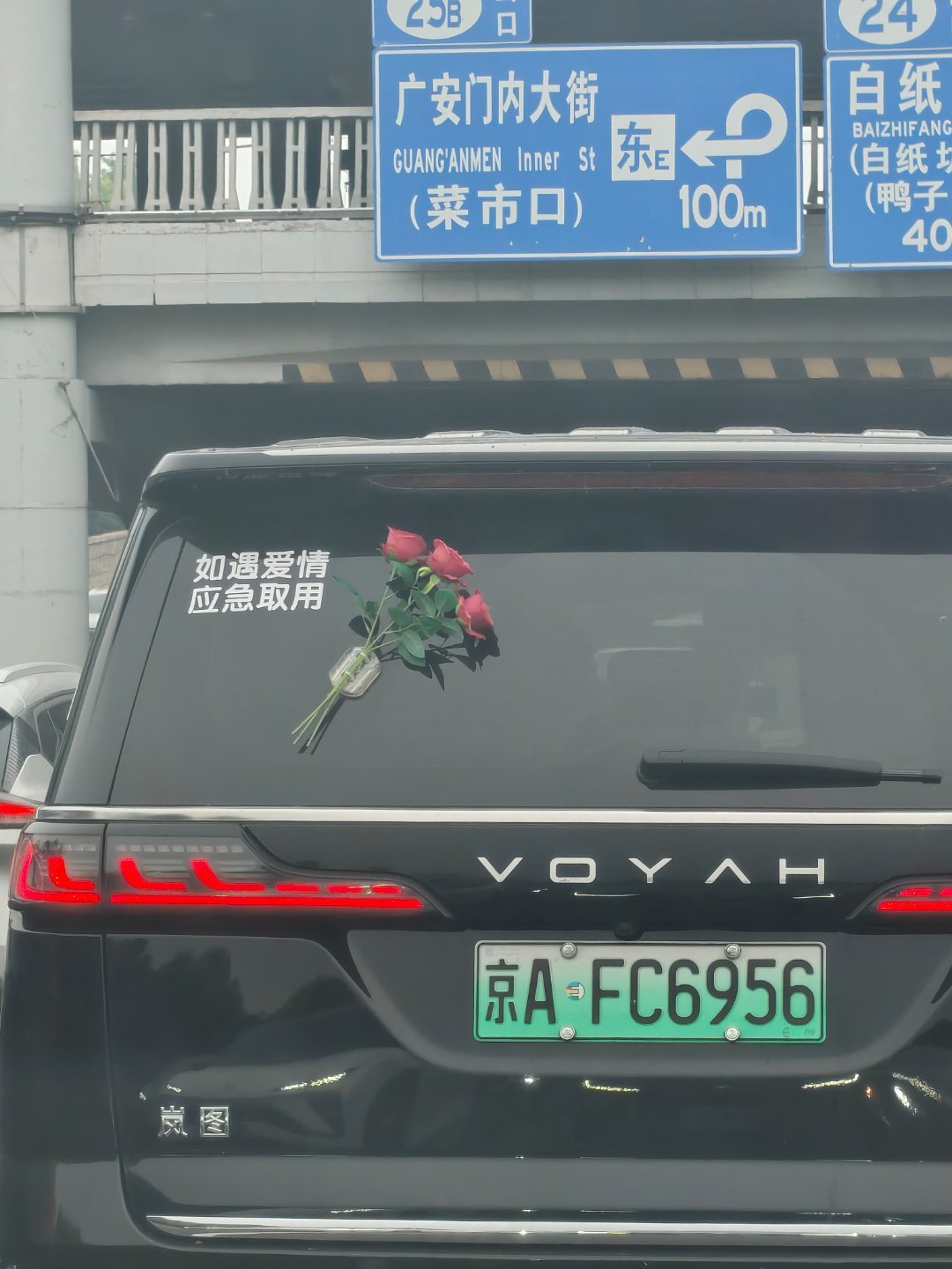 这也太有爱了。 