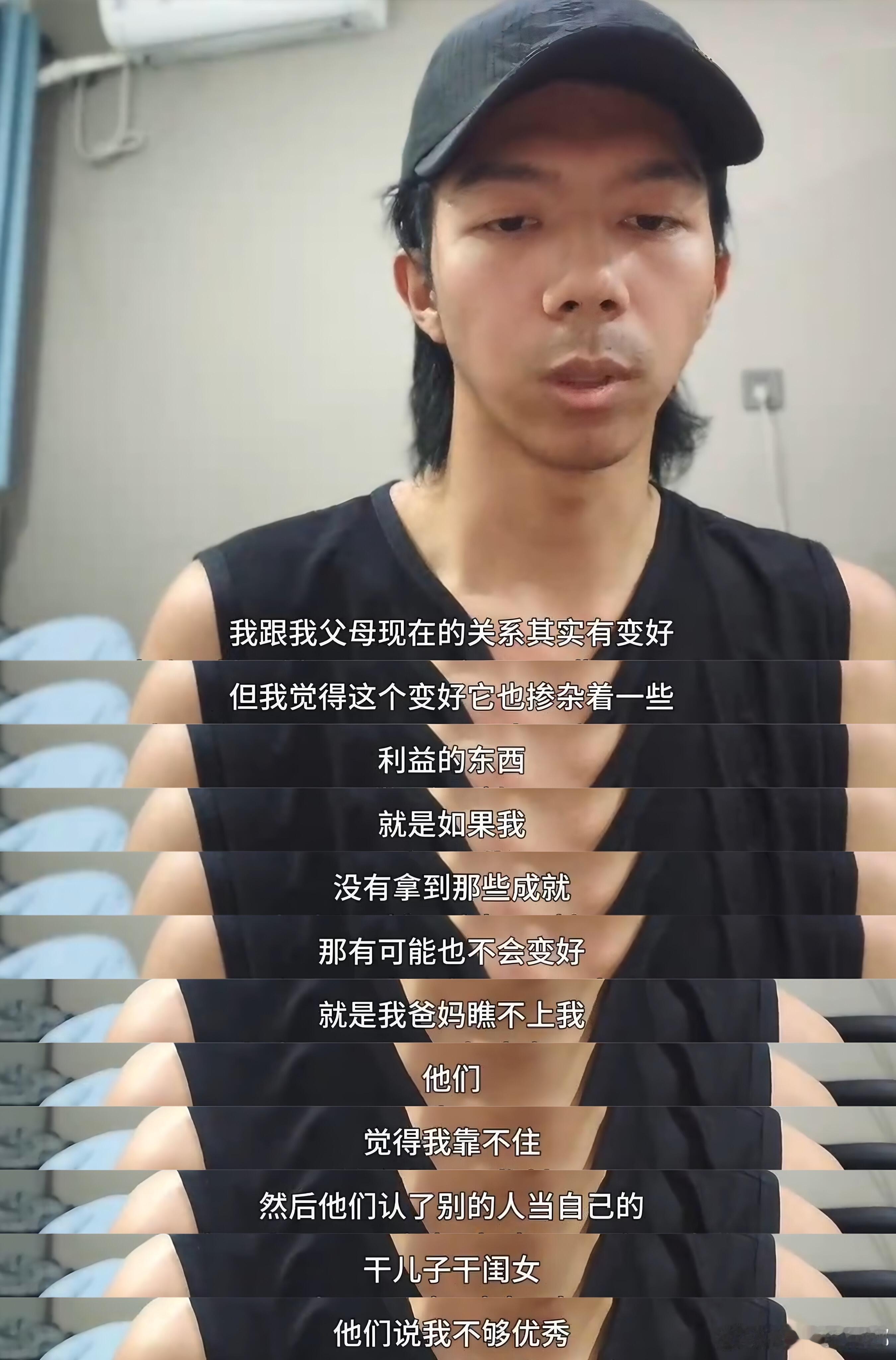 看热搜上崔晋 李勒优还有我家那闺女的代露娃张家齐，世界上伪人父母还是太多了。之前