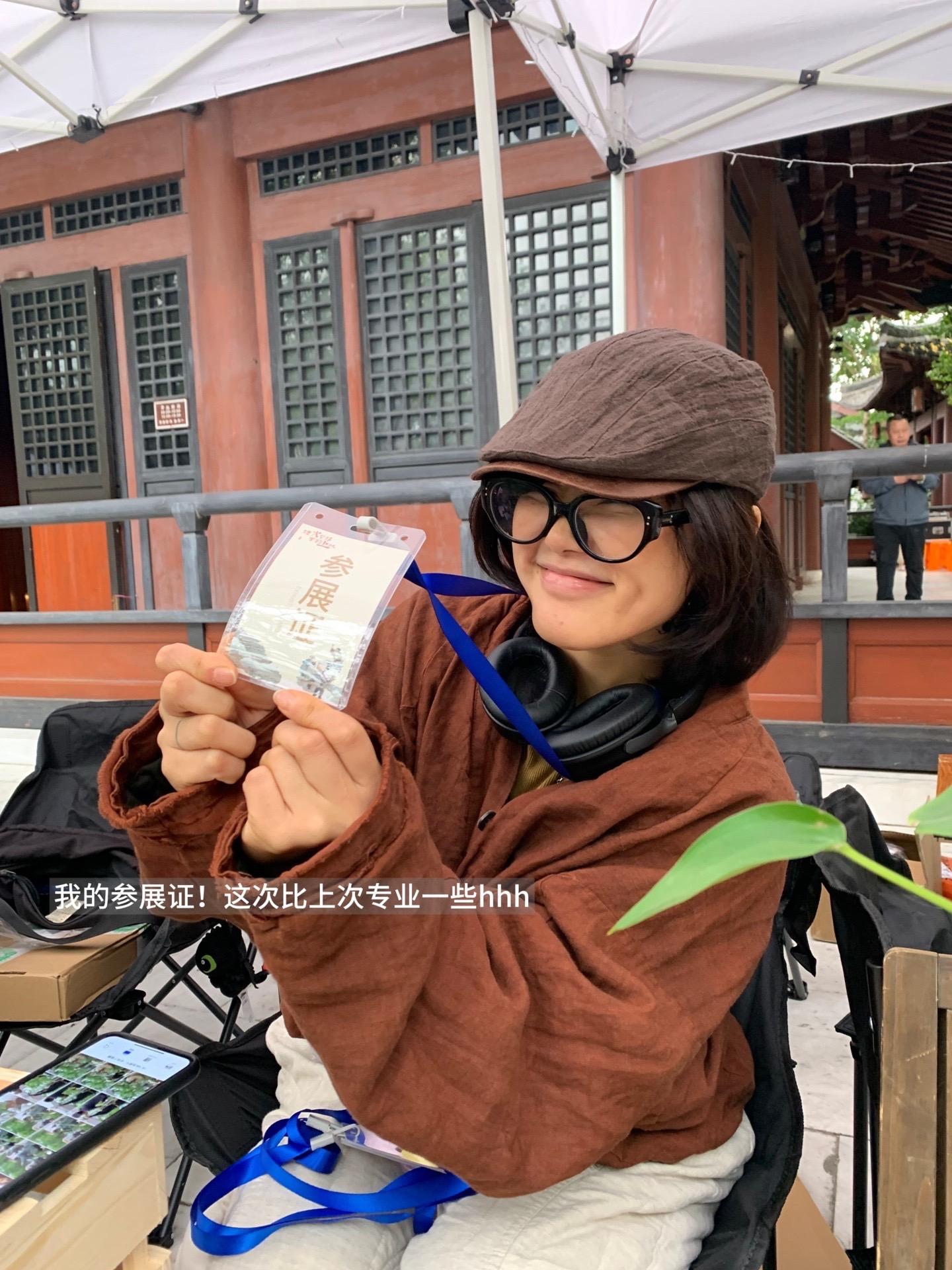 日子真美好呀！！！一共摆三天！虽然我没啥东西卖啦，不过大家可以来和我们...
